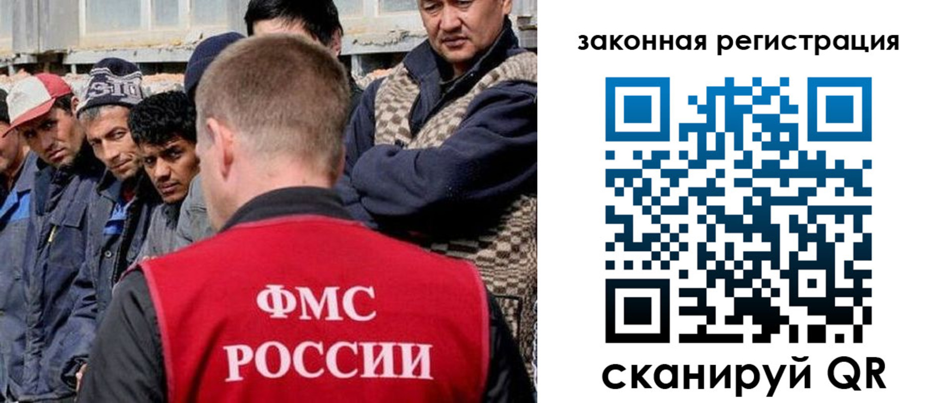 временная регистрация адрес в Йошкар-Оле